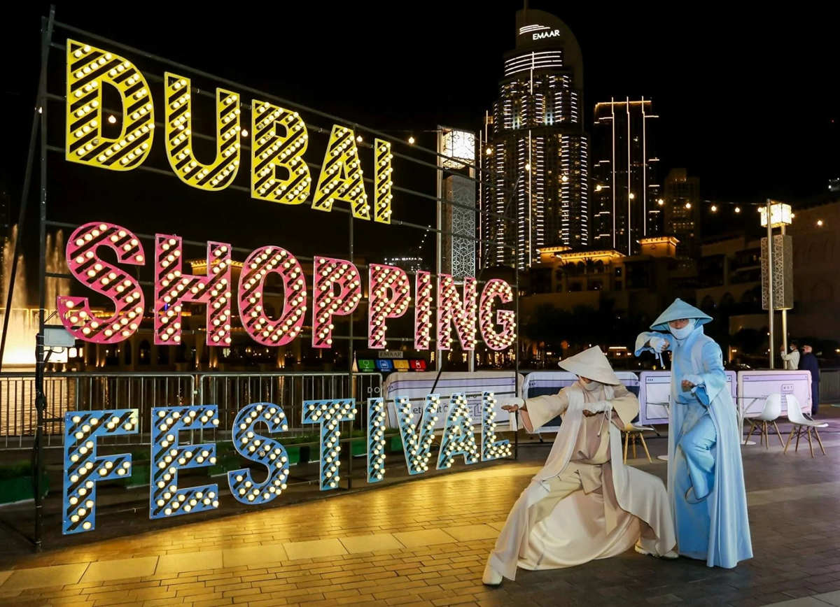 Dubai Shopping Festival 2025: Exclusive Offers &amp; Thrills